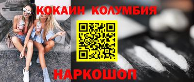 индика Брянск
