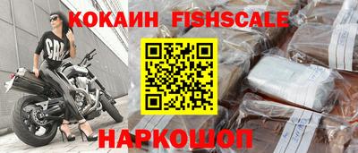 прущие крисы Боровичи