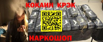 MDMA Владивосток