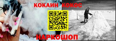 прущие крисы Боровичи