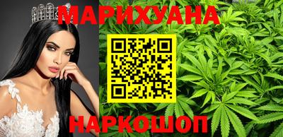 прущие крисы Боровичи