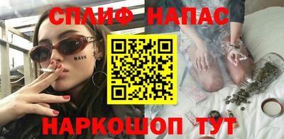прущие крисы Боровичи