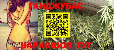 прущие крисы Боровичи