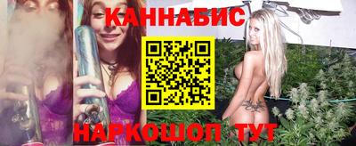 мефедрон VHQ Братск