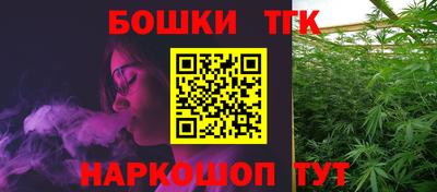 прущие крисы Боровичи