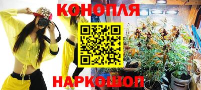 прущие крисы Боровичи