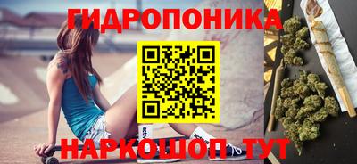 прущие крисы Боровичи