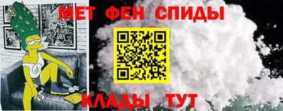 индика Брянск