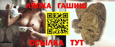мефедрон VHQ Братск