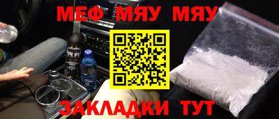 индика Брянск