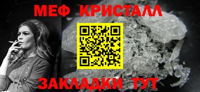хмурый Владимир