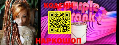 индика Брянск